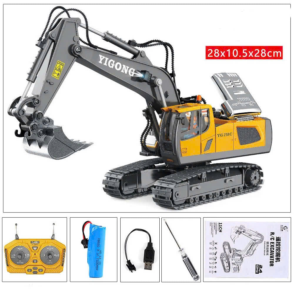 Excavator